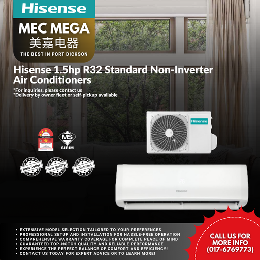 [AN12CBG] Hisense 1.5hp R32 Standard Non-Inverter Air Conditioners