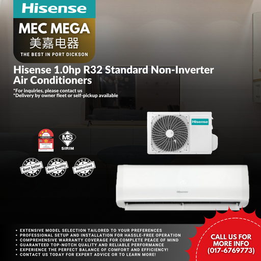 [AN09CBG] Hisense 1.0hp R32 Standard Non-Inverter Air Conditioners
