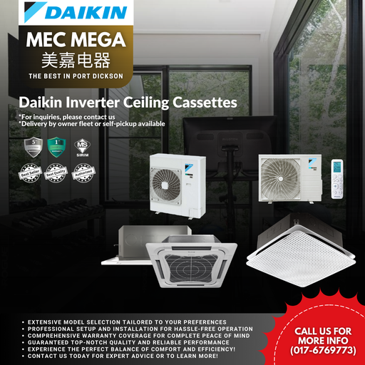 [FCFC71A] Daikin Inverter Ceiling Cassettes