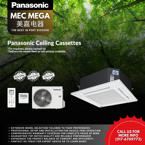 [S-25PU1H5C-1] Panasonic Ceiling Cassettes