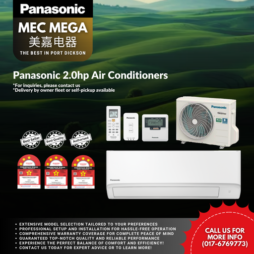 [CS-XU18XKH-1] Panasonic 2.0hp EXTRA PREMIUM INVERTER Air Conditioners